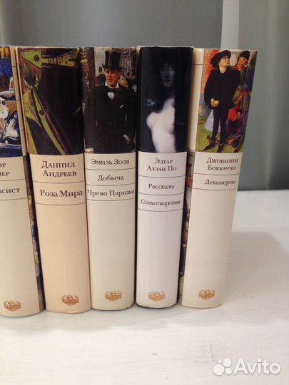 Библиотека Всемирной Литературы.Эксмо.6 томов