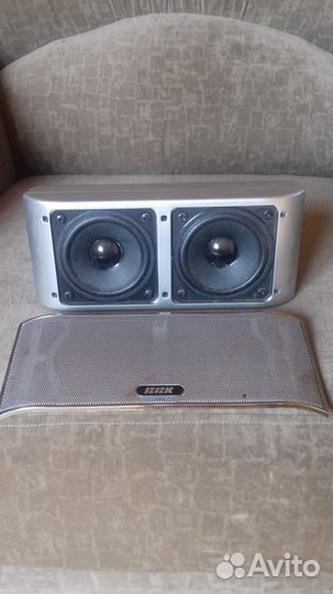 Центральный канал