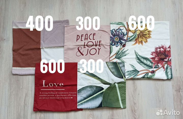 Чехлы для подушки h&m home IKEA икеа aliexpress