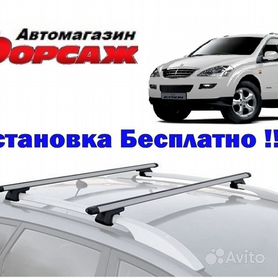 Автомобильные коврики REZKON