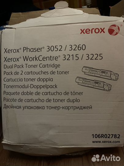 Картриджи xerox phaser 106R02782