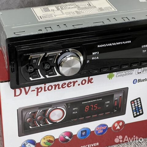 Магнитола pioneer