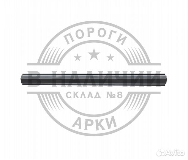 Ремонтный порог правый Ford Focus 1