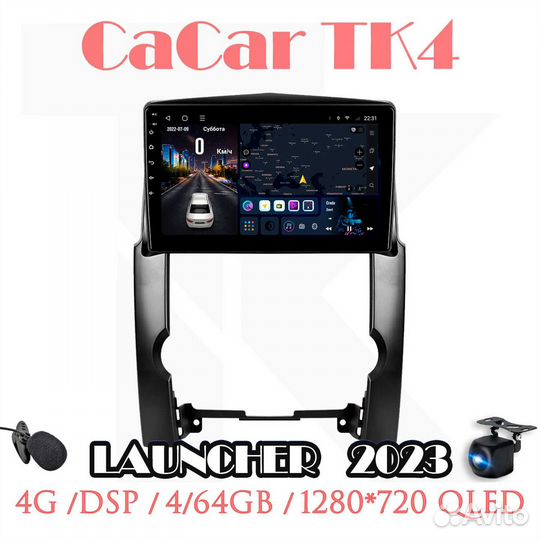 Магнитола Kia Sorento 2 2009-2013 андроид 12 TK4