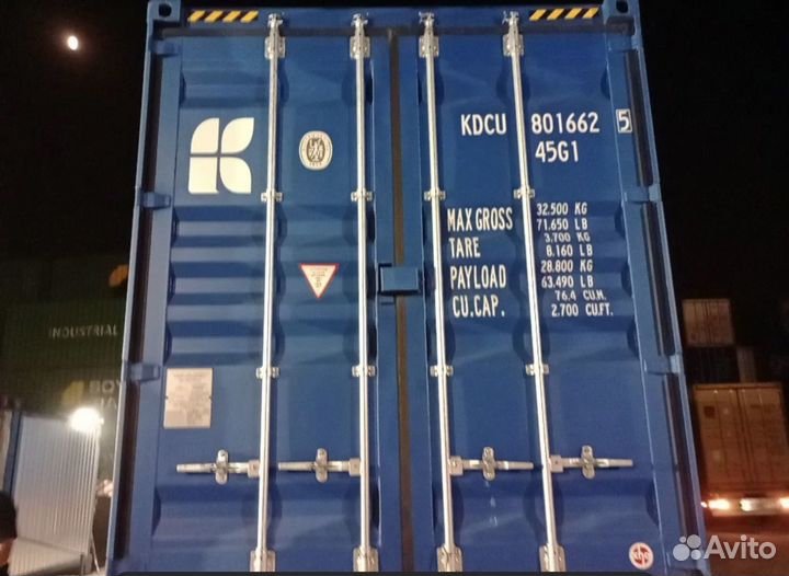 40 футов контейнер морской