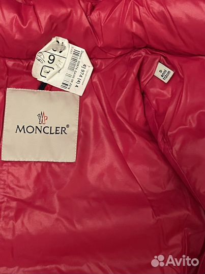 Пальто moncler 5 лет