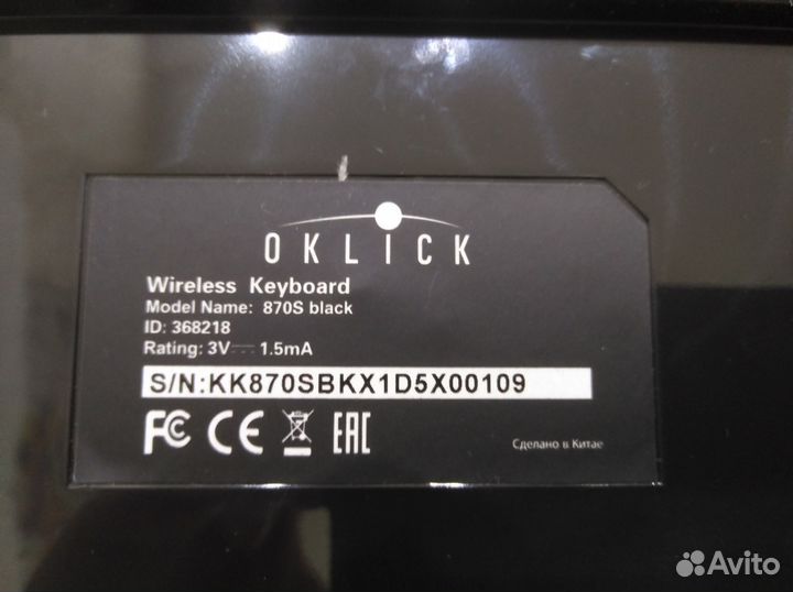 Клавиатура oklick беспроводная