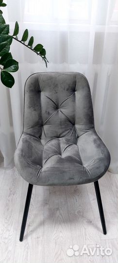 Стулья кухонные