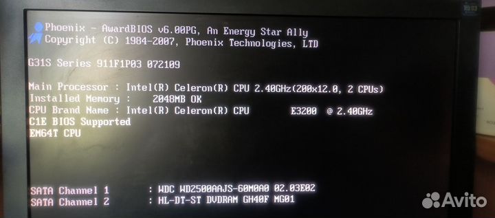 Компьютер компактный