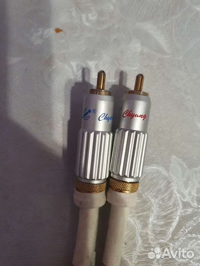 Ауди Кабеля