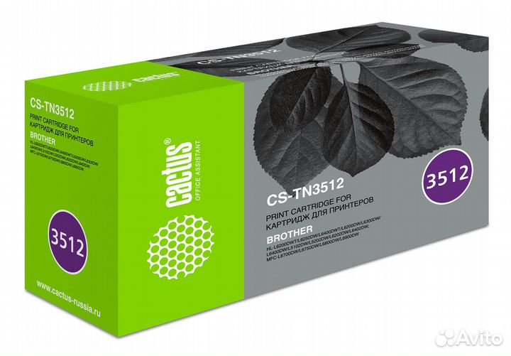 Картридж лазерный Cactus CS-TN3512 TN-3512 черный