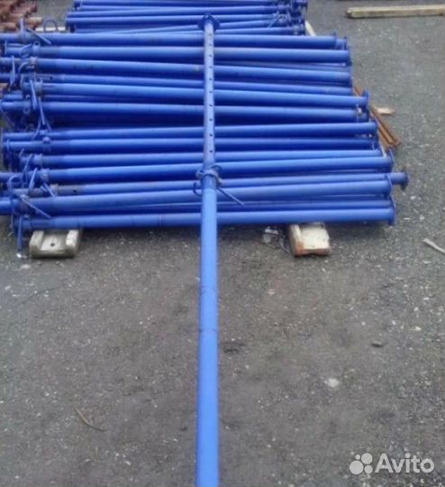Выкуп стойка телескопическая б/у
