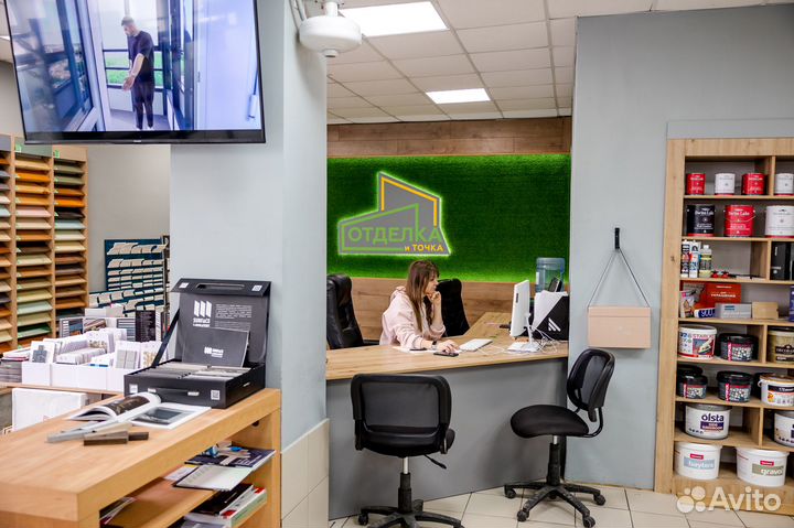 Менеджер по продажам