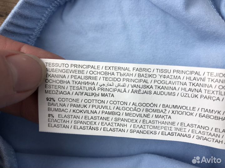 Лосины для девочки хлопок Original Marines