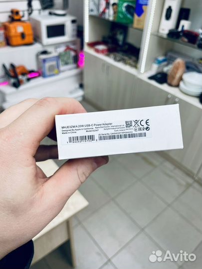Быстрая Зарядка Apple с кабелем 20W