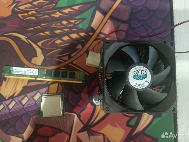 Кулер для процессора