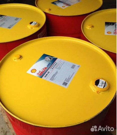 Shell Helix HX7 10W-40