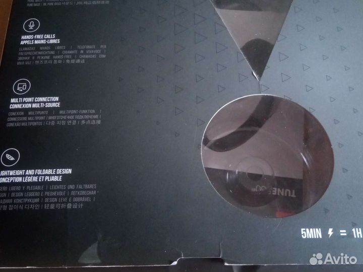 Беспроводные наушники jbl tune 560BT