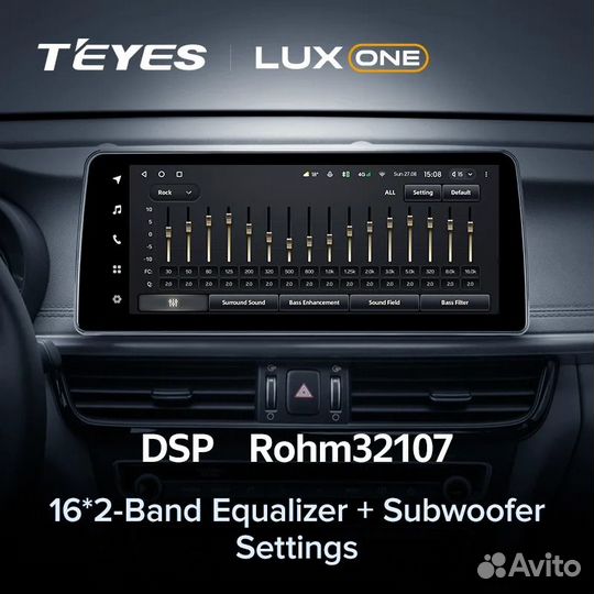 Магнитола Teyes Lux One 6/128 Kia Optima 4