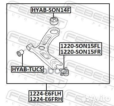 Рычаг передний нижний правый hyundai: sonata