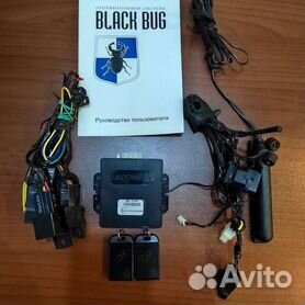 Автосигнализации Black Bug инструкции - Главная - Статьи - АВТОЭЛЕКТРИК