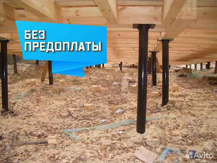 Винтовые сваи для фундамента под ключ