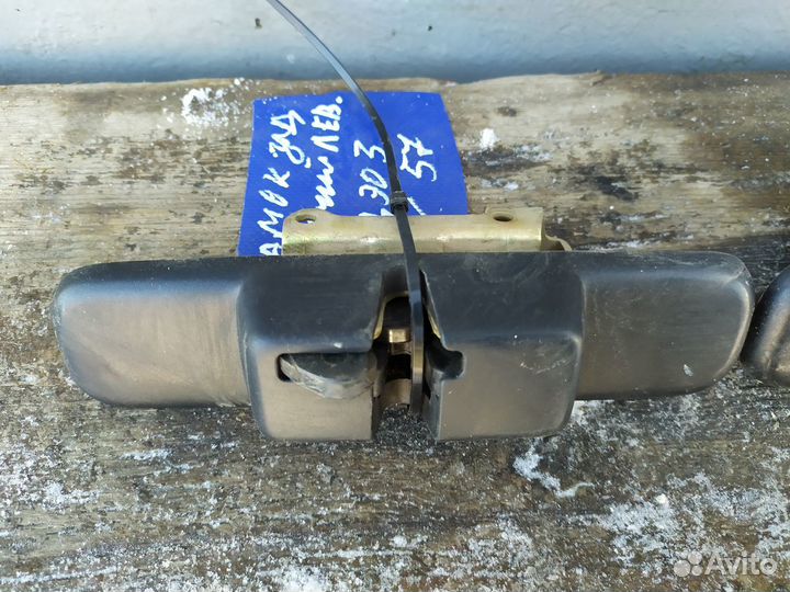 Замки задних сидений Ford Mondeo 2000-2007