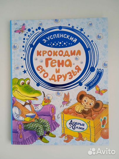 Книги новые