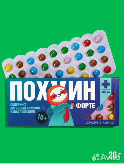 Подарочный складки набор 