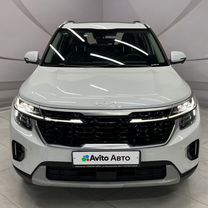 Kia Seltos 1.5 CVT, 2024, 50 км, с пробегом, цена 2 849 000 руб.