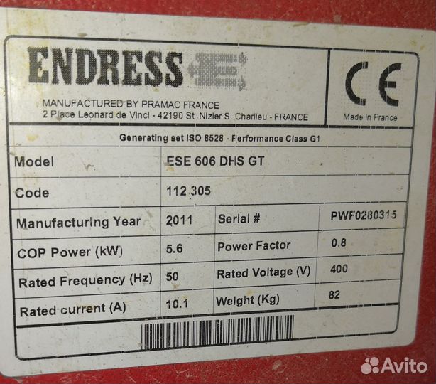 Бензогенератор Endress ESE606DHS-GT с Honda GX390