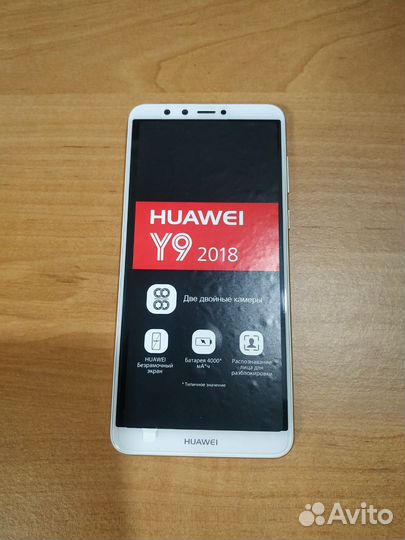 Телефон Huawei