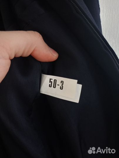 Костюм мужской мвд ппс П/Ш