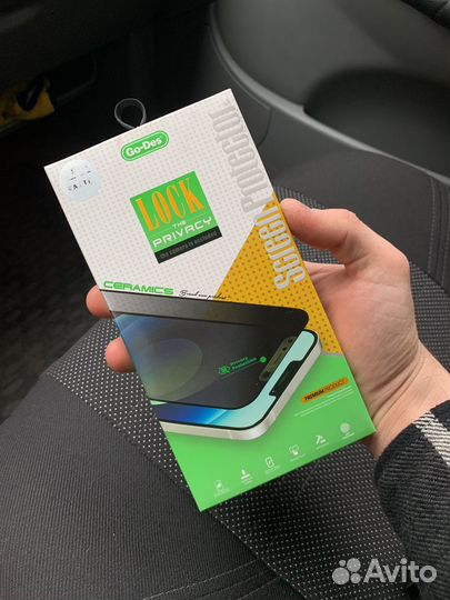 Стекло защитное анти-шпион матовое iPhone 11/XR