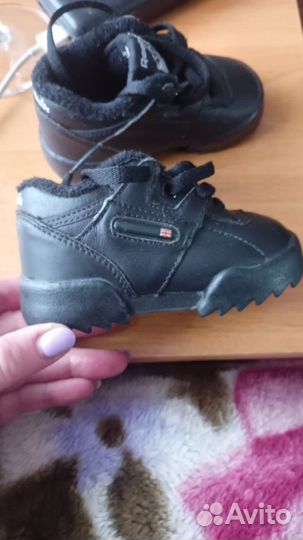 Кроссовки детские