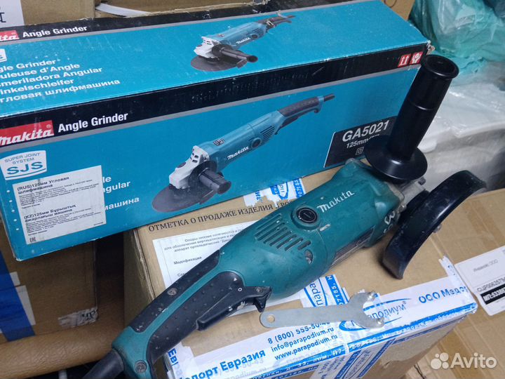 Ушм болгарка Makita GA5021