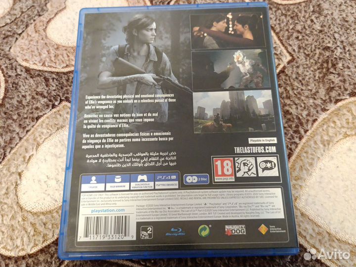 Одни из нас 2 ps4