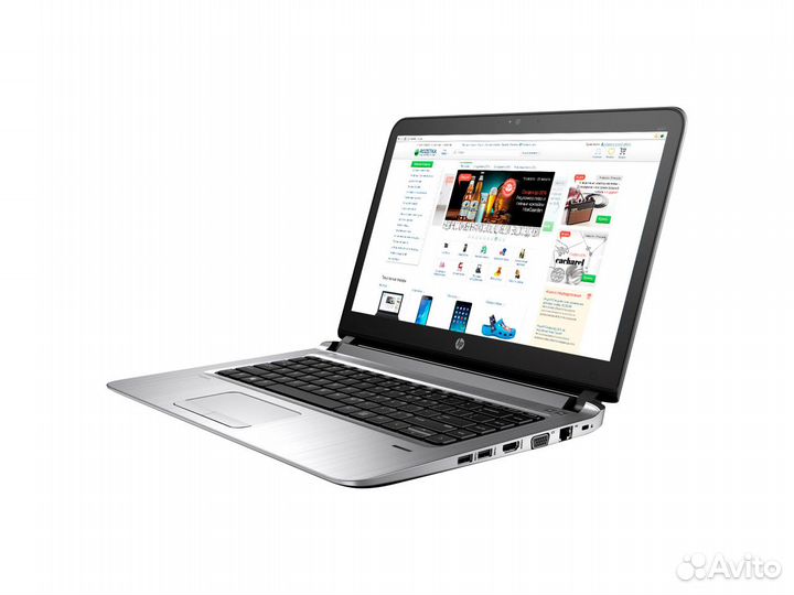 Аренда Ноутбука, Ноутбук на прокат