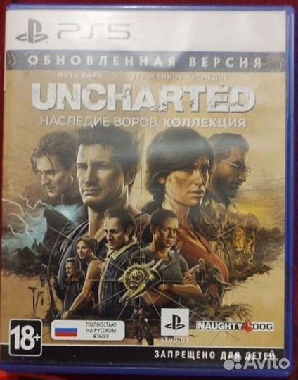 Игры для приставки ps4,ps5