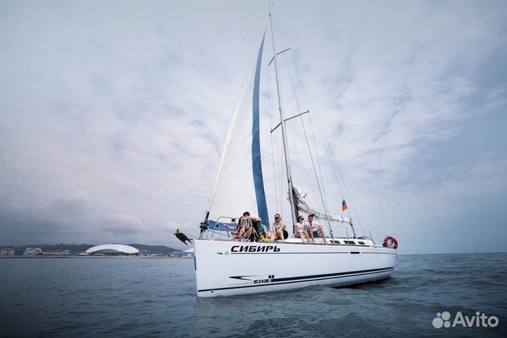 Парусные прогулки