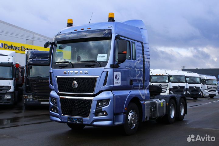 Sitrak C7H Max, 2023