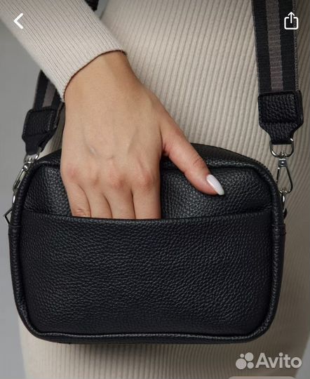 Сумка кросс-боди кожаная