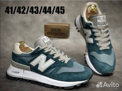 New Balance 1300 (43)