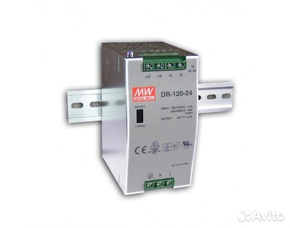 Источник питания