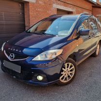 Mazda 5 2.0 AT, 2008, 207 000 км, с пробегом, цена 750 000 руб.