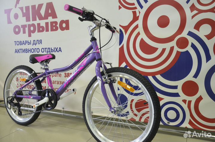 Велосипед Novatrack Alice 20, фиолетовый