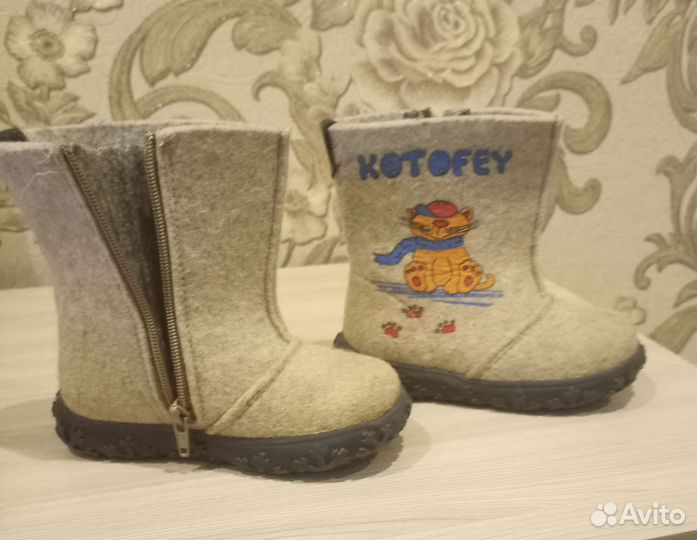 Валенки детские 26
