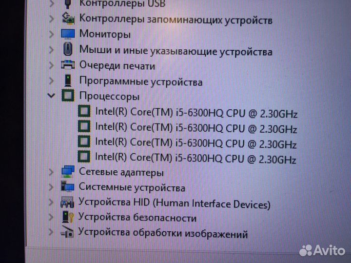 Ноутбук Lenovo IdeaPad 700-17ISK