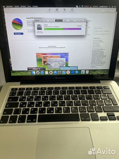 Apple MacBook Pro 13