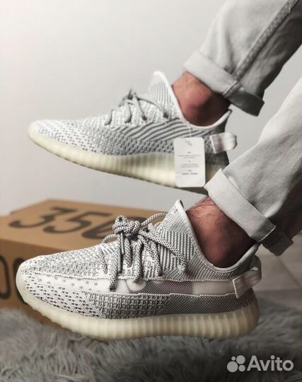 Новые Adidas Yeezy Boost 350 V2 Static